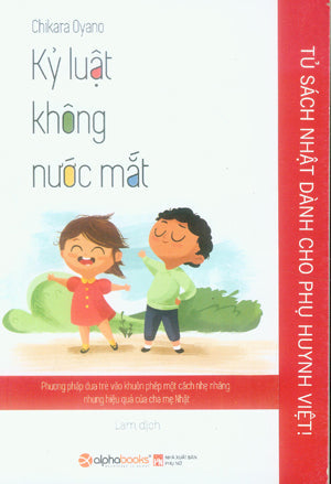 Kỷ Luật Không Nước Mắt. Phụ Nữ (Alpha)