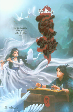 Tiếu Ngạo Giang Hồ (Bộ 3 Cuốn) Văn Học (Ph.Nam)