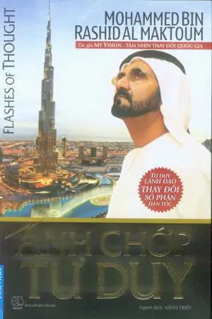 Ánh Chớp Tư Duy / Flashes Of Thought . Thế Giới (F.News)