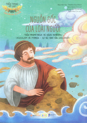 Thần Thoại Hy Lạp - Nguồn Gốc Của Loài Người . Dân Trí (Alpha)