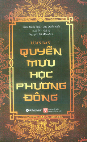 Luận Bàn Quyền Mưu Học Phương Đông