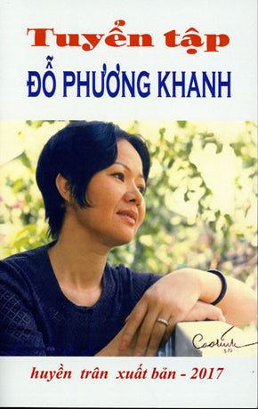 Tuyển Tập Đỗ Phương Khanh (Đỗ Phương Khanh Tuyển Tập ) Huyền Trân 2017