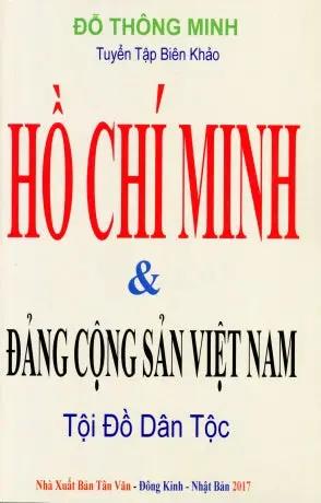 Hồ Chí Minh Và Đảng Cộng Sản Việt Nam - Tội Đồ Dân Tộc Tân Văn, Đông Kinh Nhật Bản