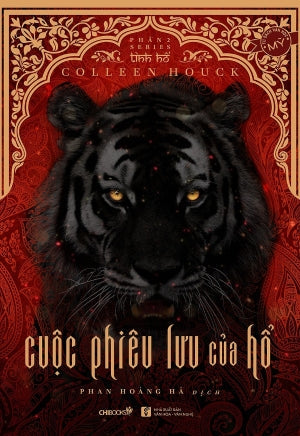 Cuộc Phiêu Lưu Của Hổ VH Văn Nghệ