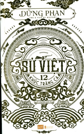 Ðại Nam Quốc Sử Diễn Ca . Xuân Thu