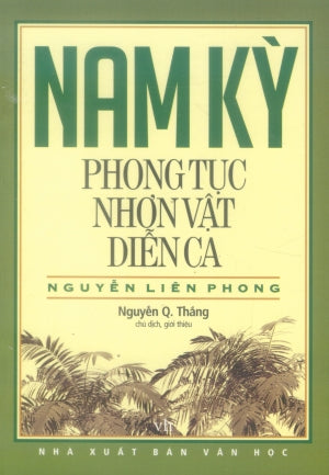 Nam Kỳ Phong Tục Nhơn Vật Diễn Ca