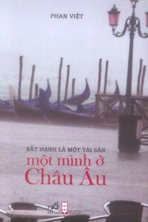 Sự Tích Hồ Gươm - Lật Mở Xuyên Thấu - Bí Mật Phía Sau Trang Sách (Cổ Tích Việt Nam, Bìa Cứng) . Hà Nội (Đinh Tị)