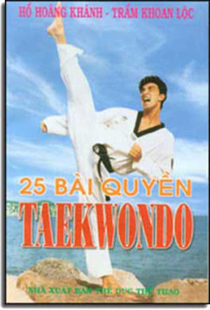 No Barcode Item Cẩm nang ngữ pháp tiếng việt 2