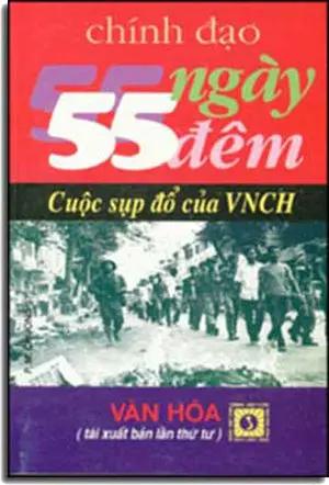55 Ngày Ðêm Cuộc Sụp Ðổ Của VNCH . VAN HOA tx