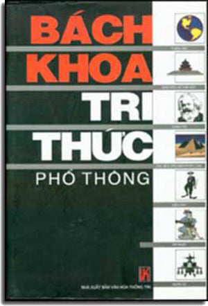 Bách Khoa Tri Thức Phổ Thông ( Bià Cứng)