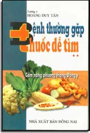 Bệnh Thường Gặp Thuốc Dễ Tìm (Bộ 2 cuốn) . DONG NAI
