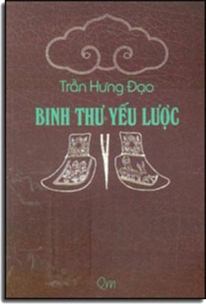 Binh Thư Yếu Lược (Quê Mẹ) .