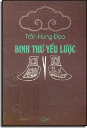 Binh Thư Yếu Lược (Quê Mẹ) . QUE ME - Xuân Thu