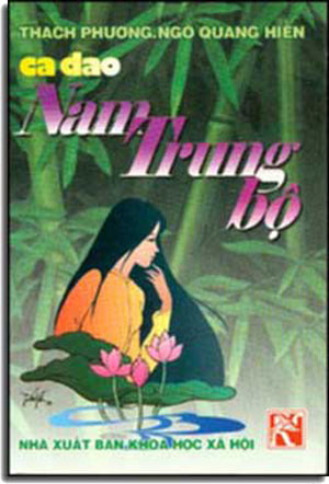 Ca Dao Nam Trung Bộ.
