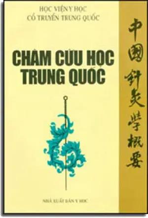 Châm Cứu Học Trung Quốc . Y HOC