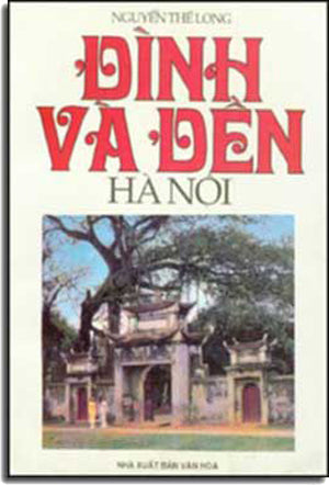 Ðình Và Ðền Hà Nội