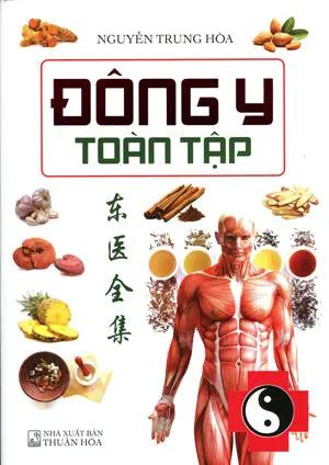 Ðông Y Toàn Tập ( Bià Cứng) Hồng Đức (Q.Minh)