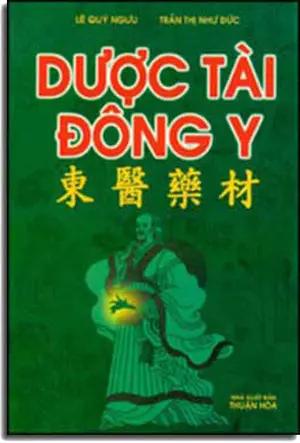 Dược Tài Ðông Y ( Bià Cứng). THUAN HOA