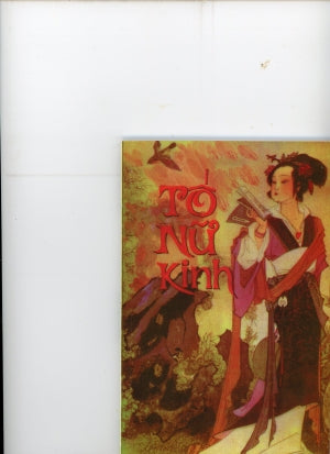 Tố Nữ Kinh .