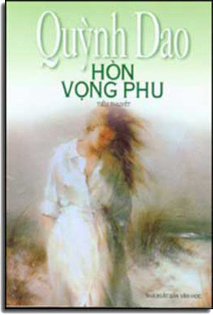 Hòn Vọng Phu (VN). VAN HOC