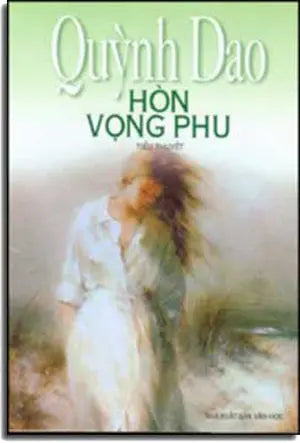Hòn Vọng Phu (VN). VAN HOC