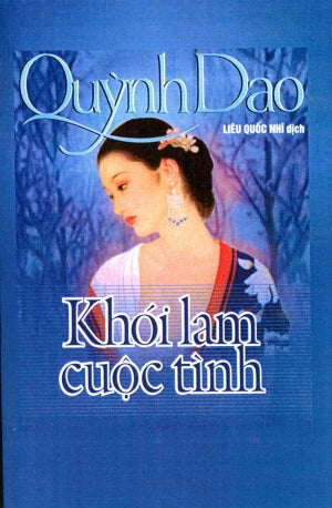 Khói Lam Cuộc Tình ( = Dòng Sông Sao) . Hội Nhà Văn
