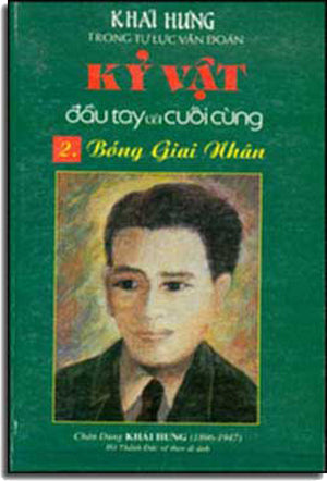 Kỷ Vật Ðầu Tay Và Cuối Cùng, 2. Bóng Giai Nhân . Phượng Hoàng