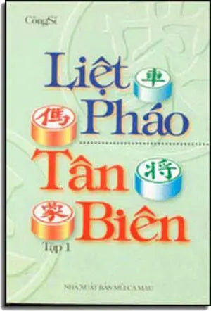 Liệt Pháo Tân Biên 1 + 2 MUI CA MAU