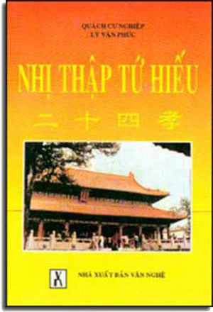 Nhị Thập Tứ Hiếu . VAN NGHE