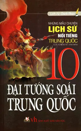 Đời Cách Mạng Kỳ Ngoại Hầu Cường Để. Tac Giả (Liên Thành)