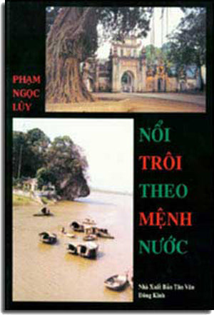 Nổi Trôi Theo Mệnh Nước. TAN VAN