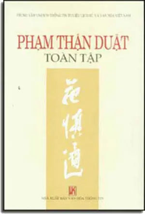 Phạm Thận Duật Toàn Tập ( Bià Cứng)