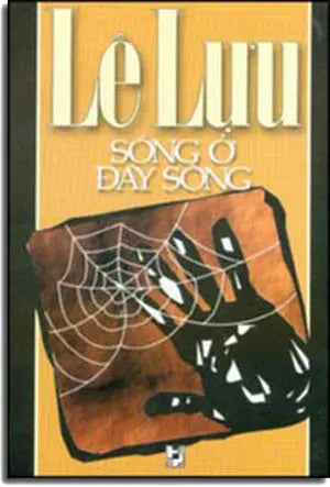Sóng Ở Ðáy Sông. HAI PHONG