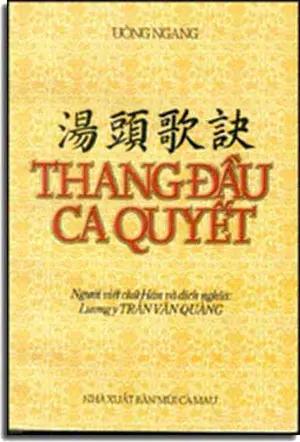 Thang Ðầu Ca Quyết . MUI CA MAU