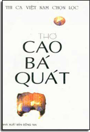 Thơ Cao Bá Quát DONG NAI