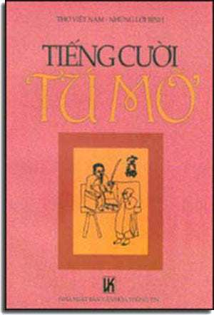 Tiếng Cười Tú Mỡ .