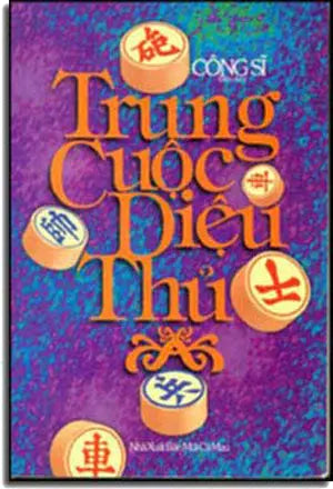 Trung Cuộc Diệu Thủ