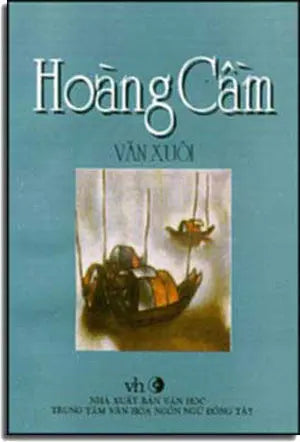 Văn Xuôi Hoàng Cầm