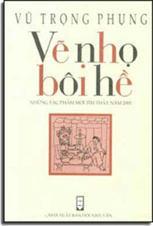 Vẽ Nhọ Bôi Hề.