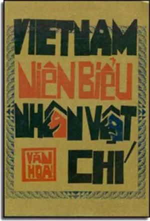 Việt Nam Niên Biểu Tập III: Nhân Vật Chí (Vietnam Chronicle, 1939 - 1975 Vol 3: A Biographical Dictionary) Việt Nam Niên Biểu Nhân Vật Chí VAN HOA tx