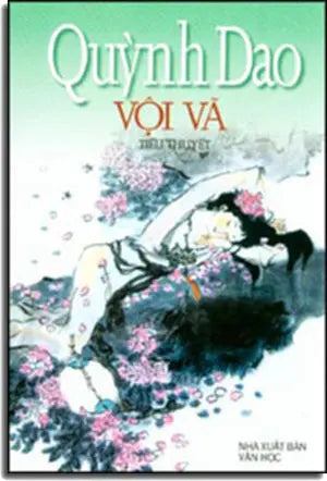 Vội Vã. VAN HOC VN