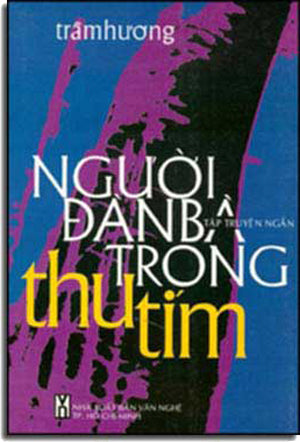 Người Ðàn Bà Trong Thu Tím ( Tập Truyện Ngắn). VAN NGHE