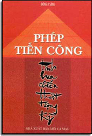 Phép Tiến Công MUI CA MAU