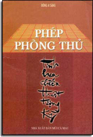 Phép Phòng Thủ MUI CA MAU