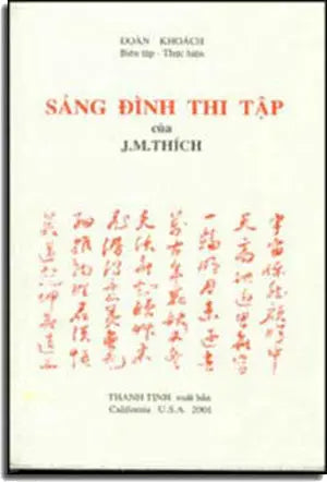 Sảng Ðình Thi Tập THANH TINH