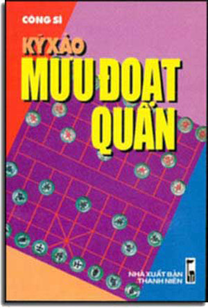 Kỳ Xảo Mưu Ðoạt Quân THANH NIEN