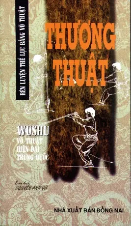 Thương Thuật