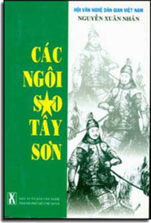 Rain Falling On Tamarind Trees Amazon