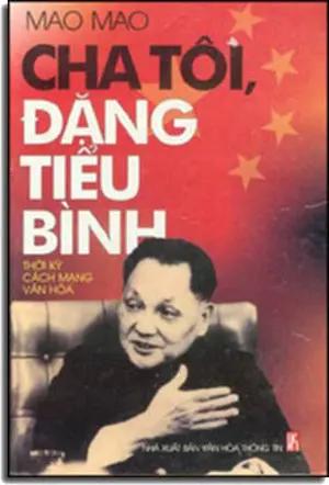 Cha Tôi Ðặng Tiểu Bình. THE GIOI