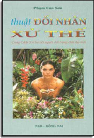 Thuật Ðối Nhân Xử Thế DONG NAI